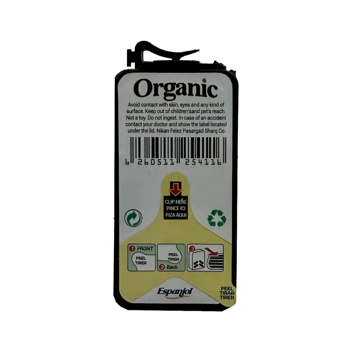 product-1
