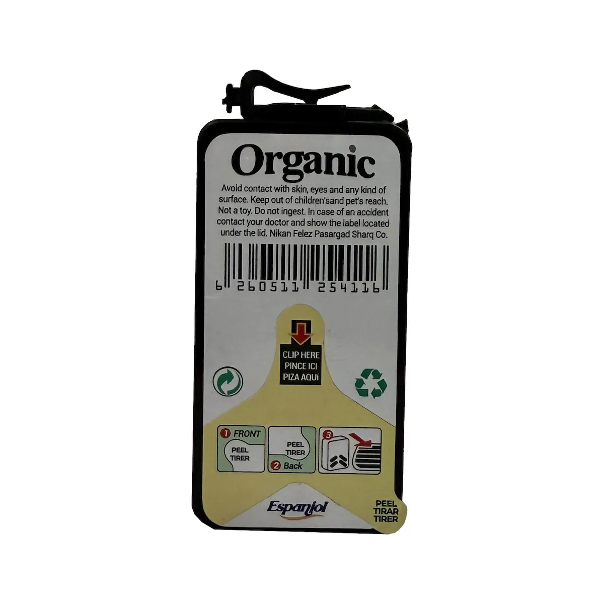 product-1