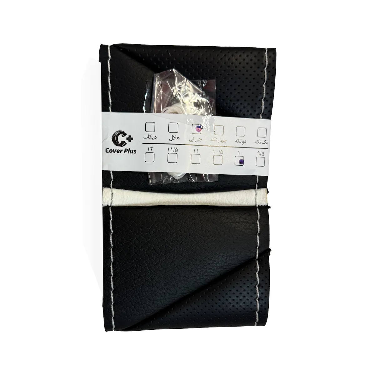 product-9