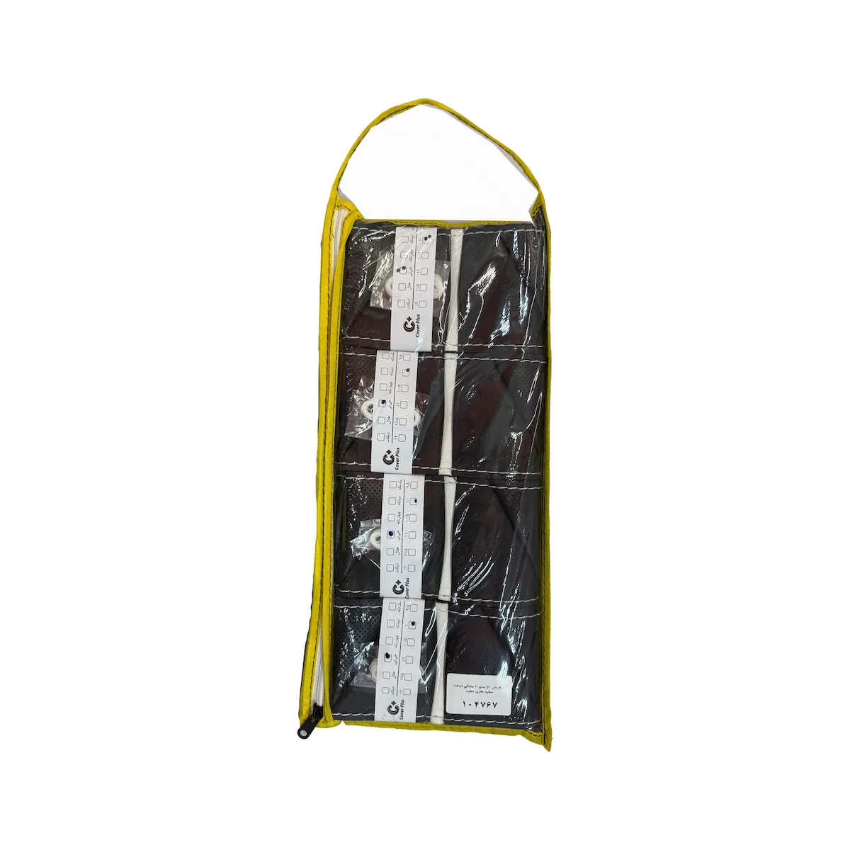 product-14