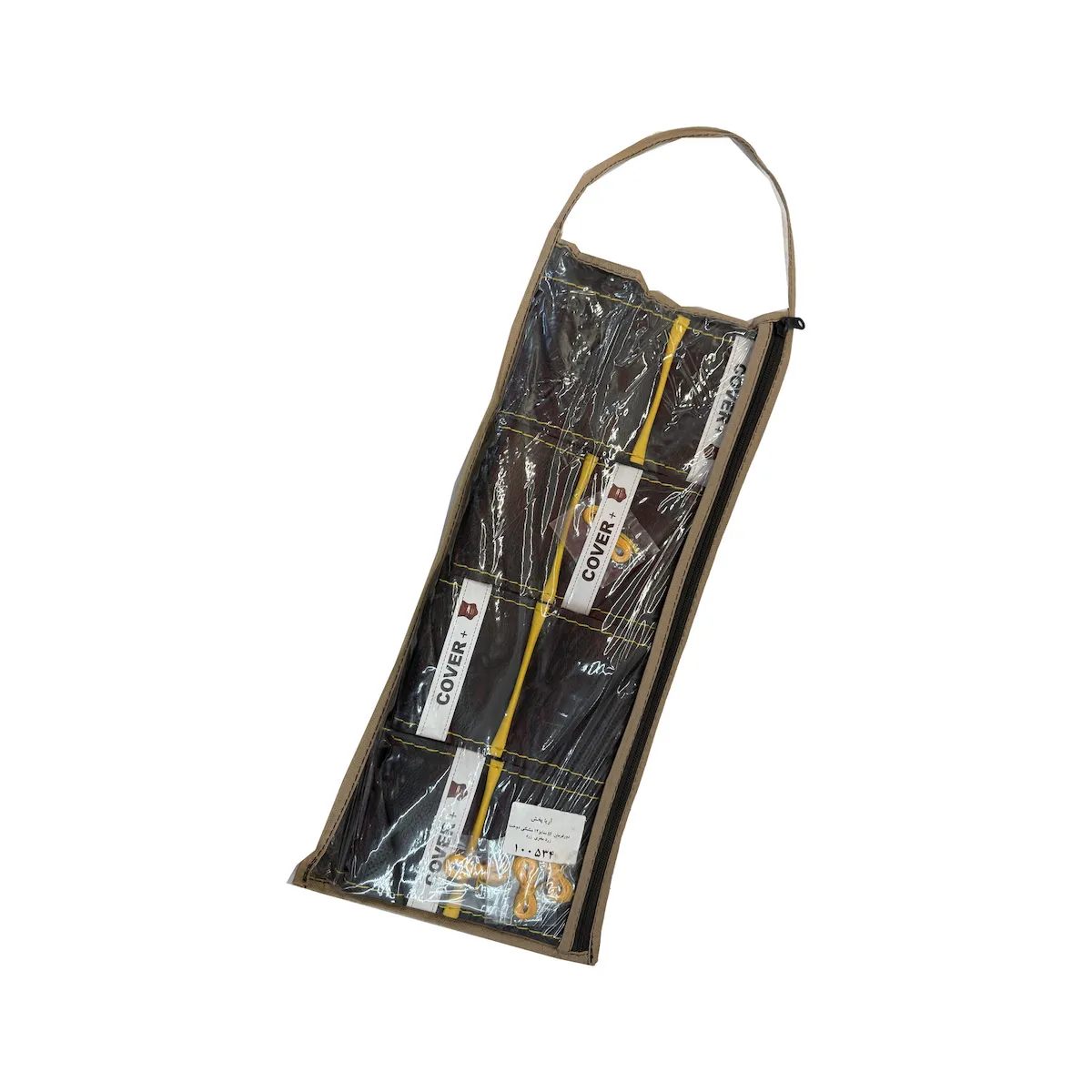 product-7