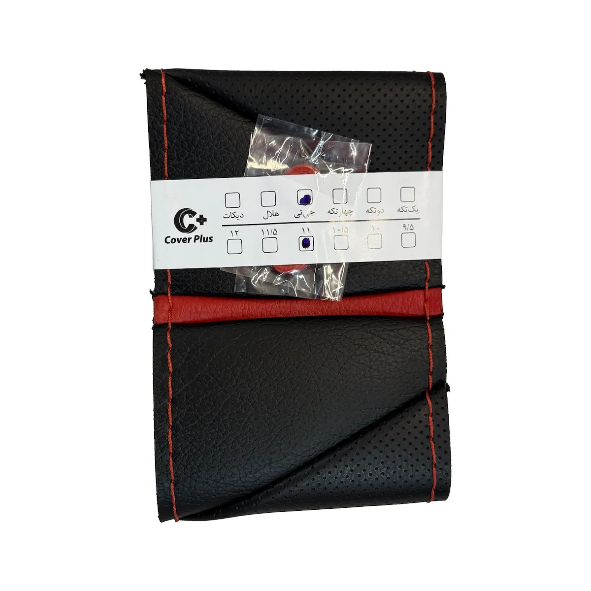 product-9