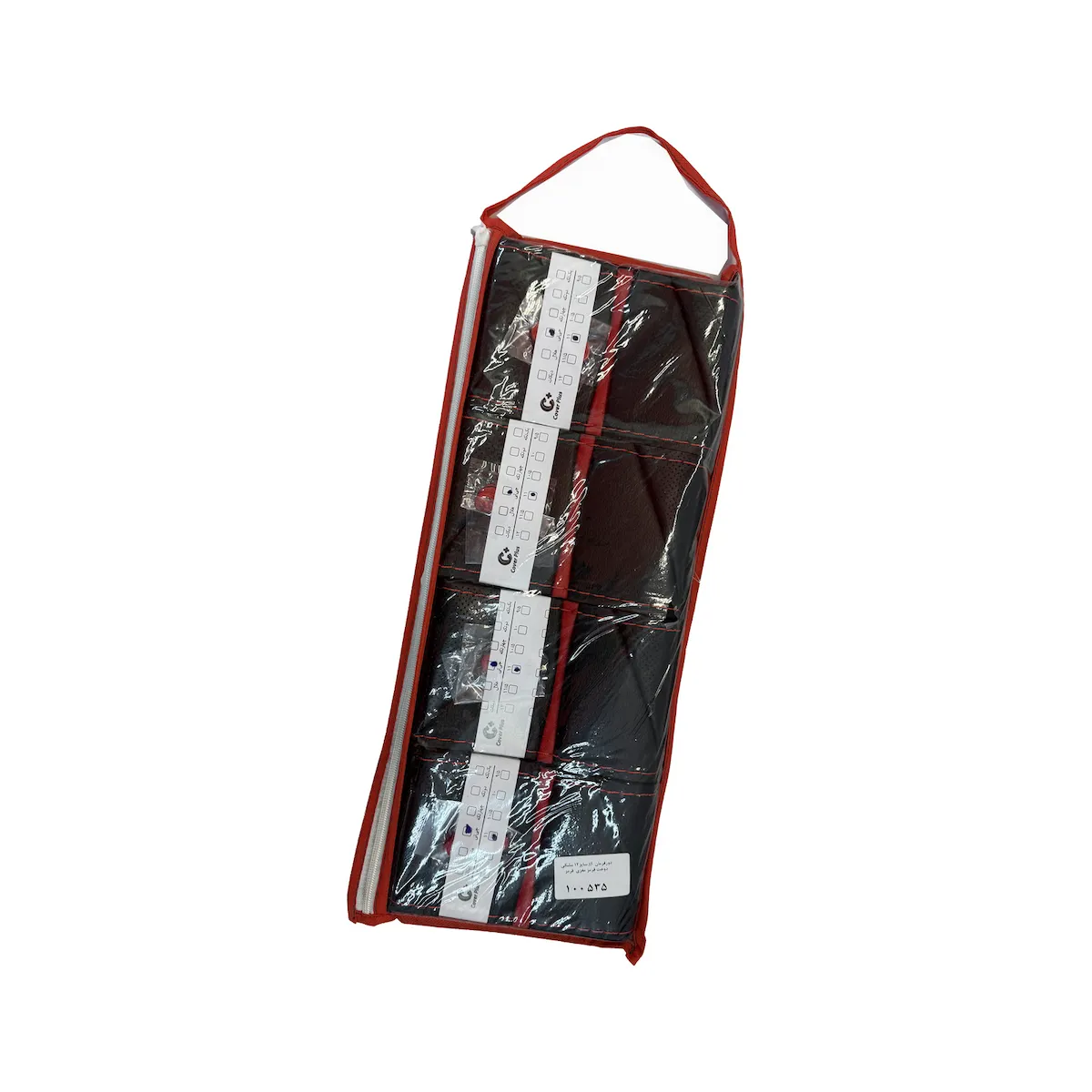 product-14