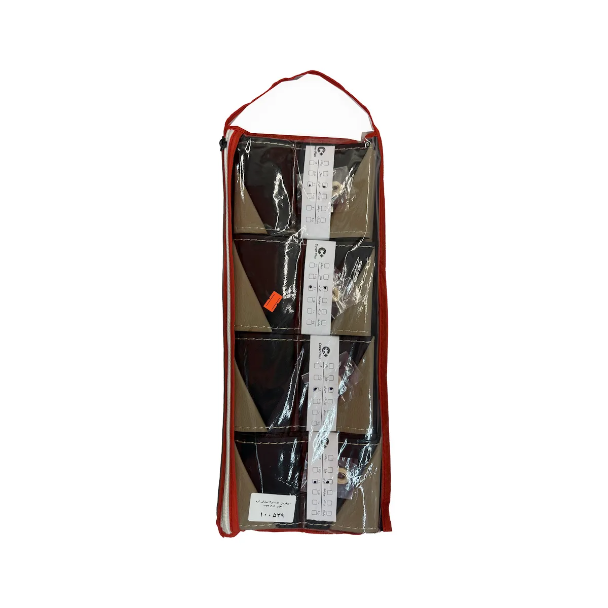product-10