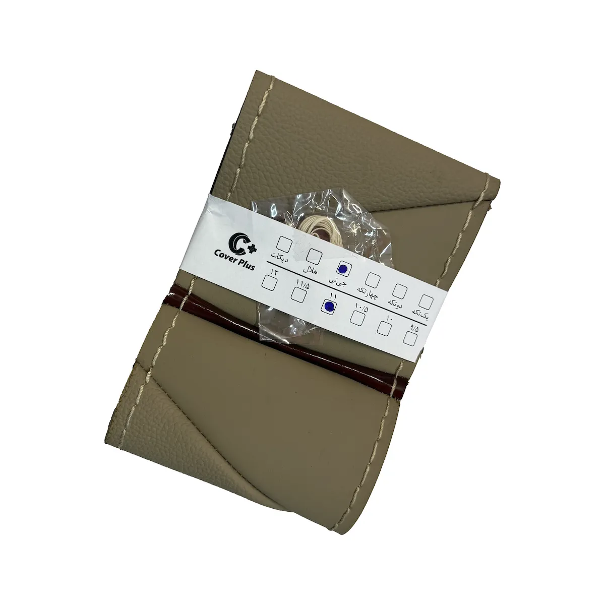product-19