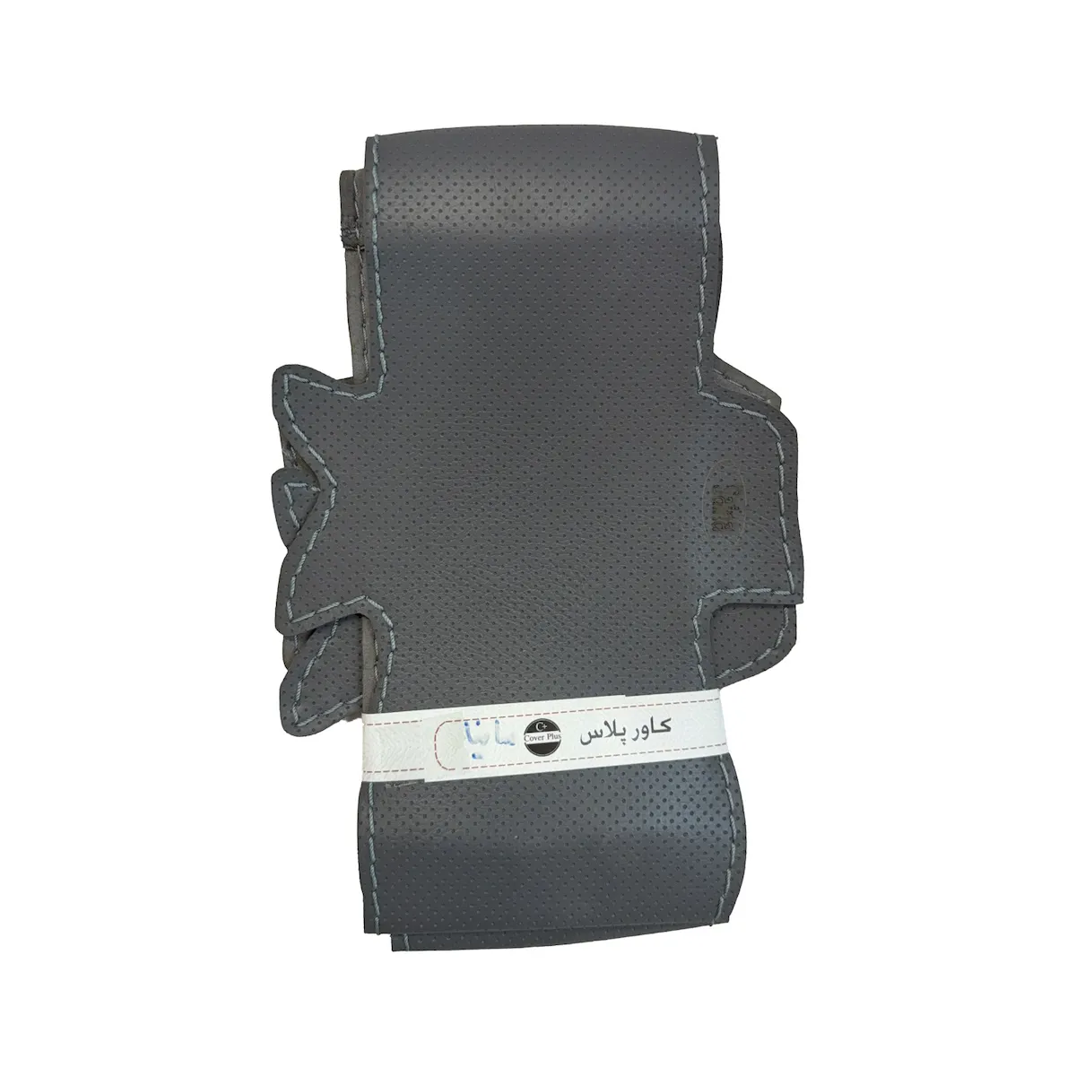 product-2
