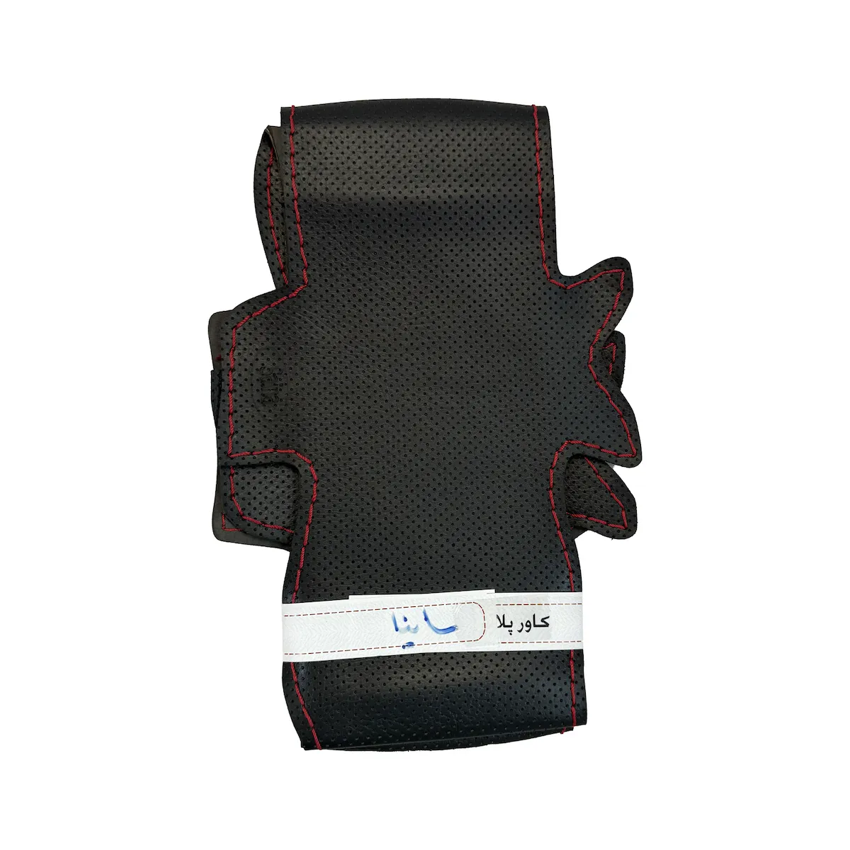 product-8