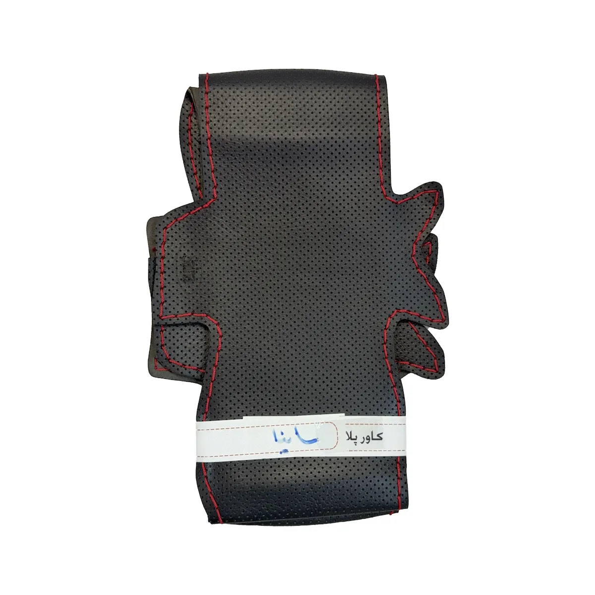 product-7