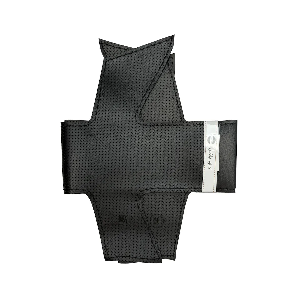 product-2