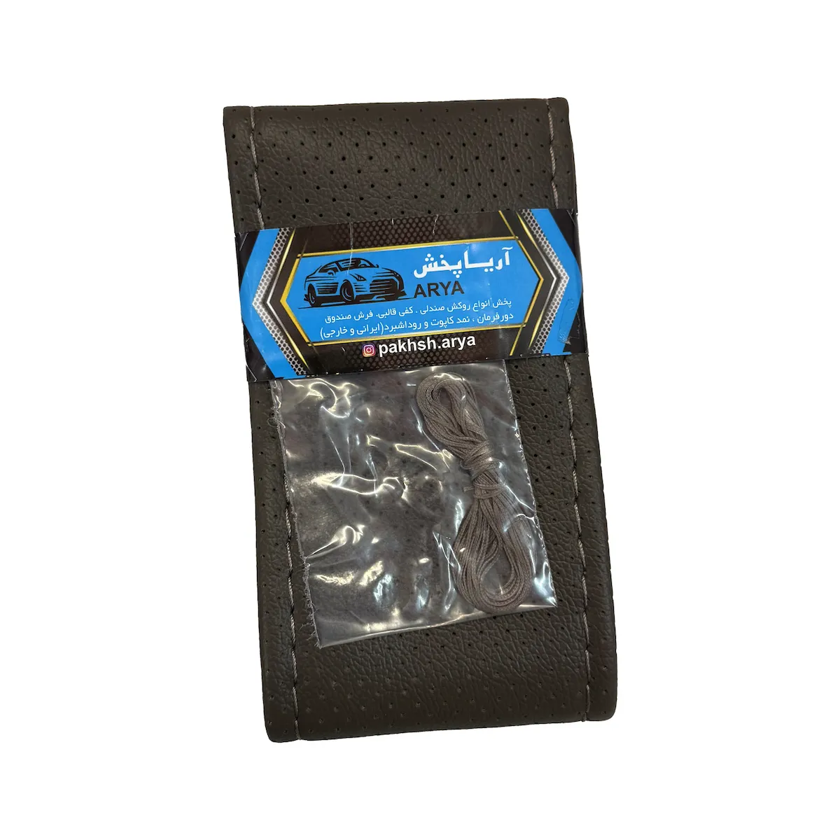 product-3