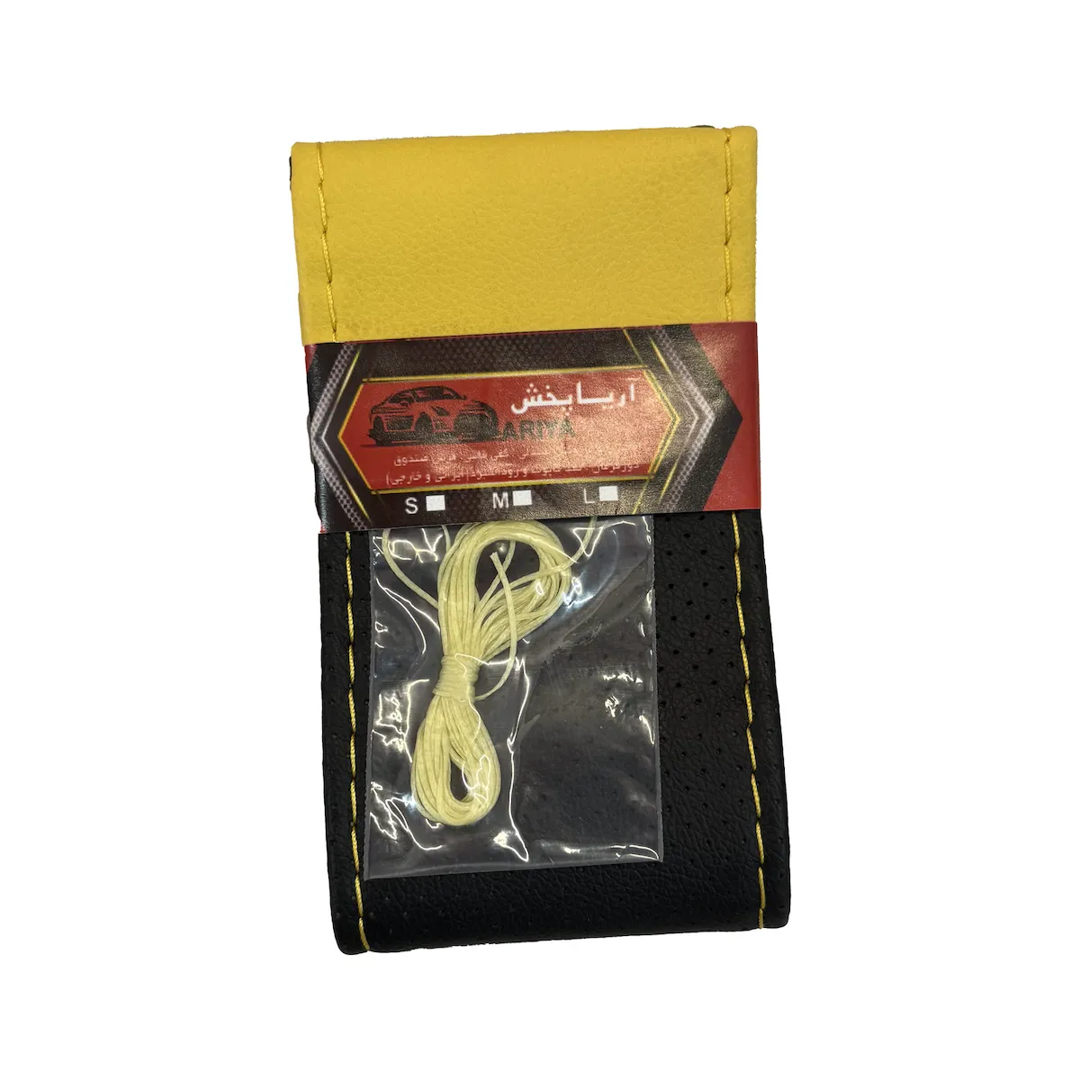 product-8