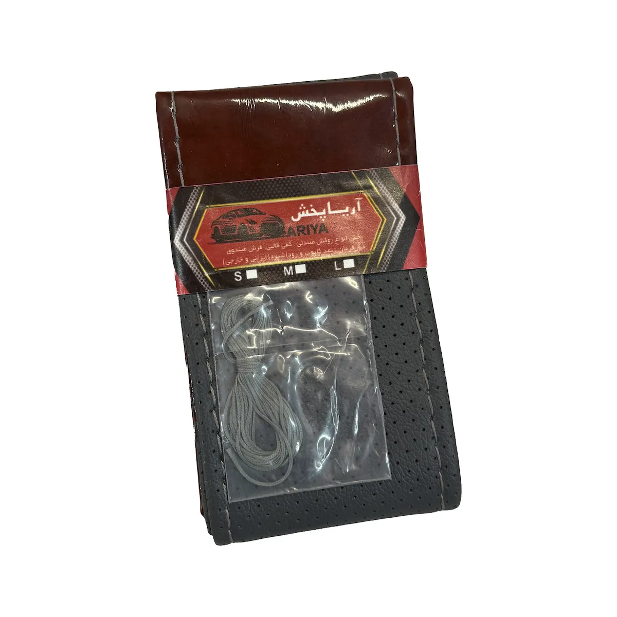 product-2