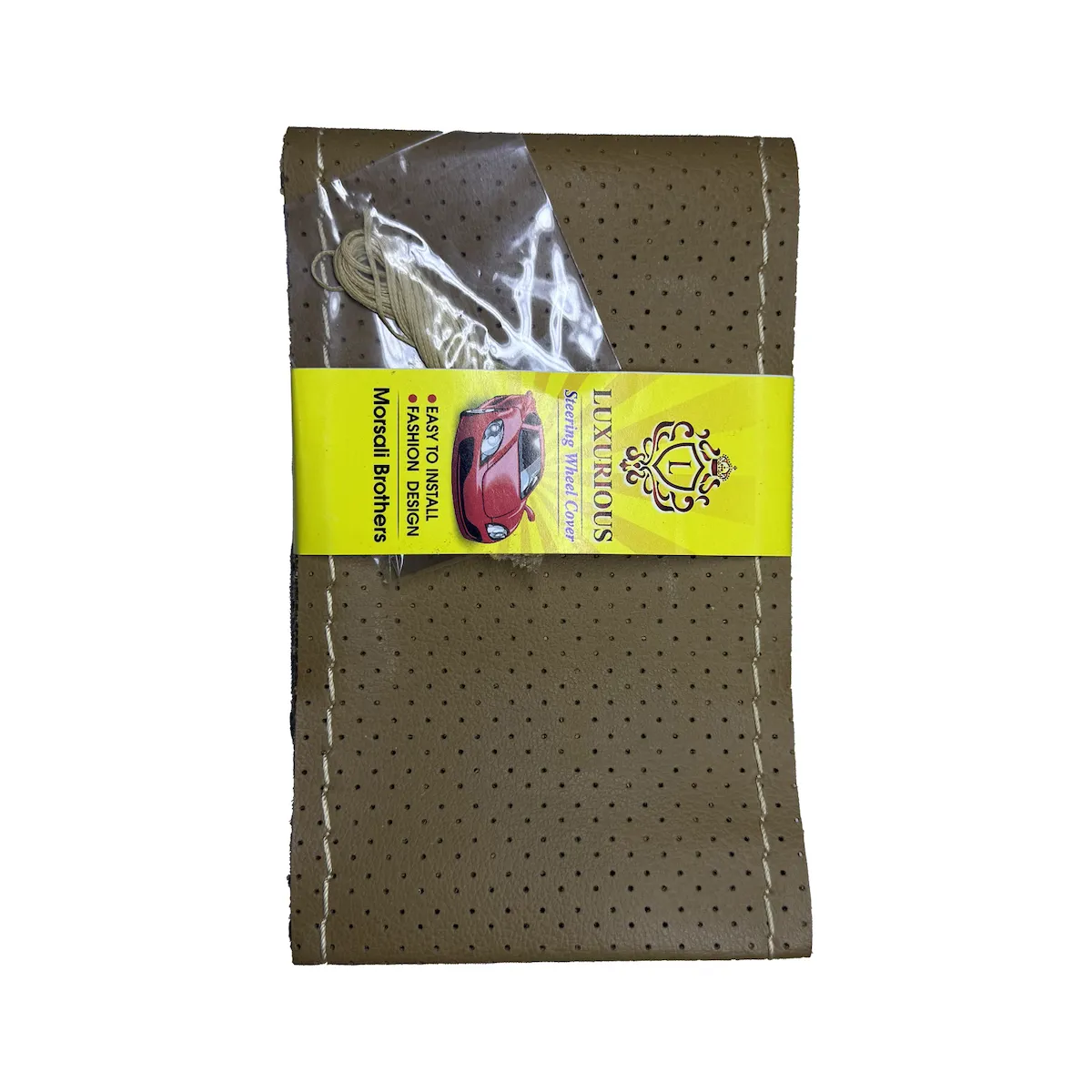 product-43