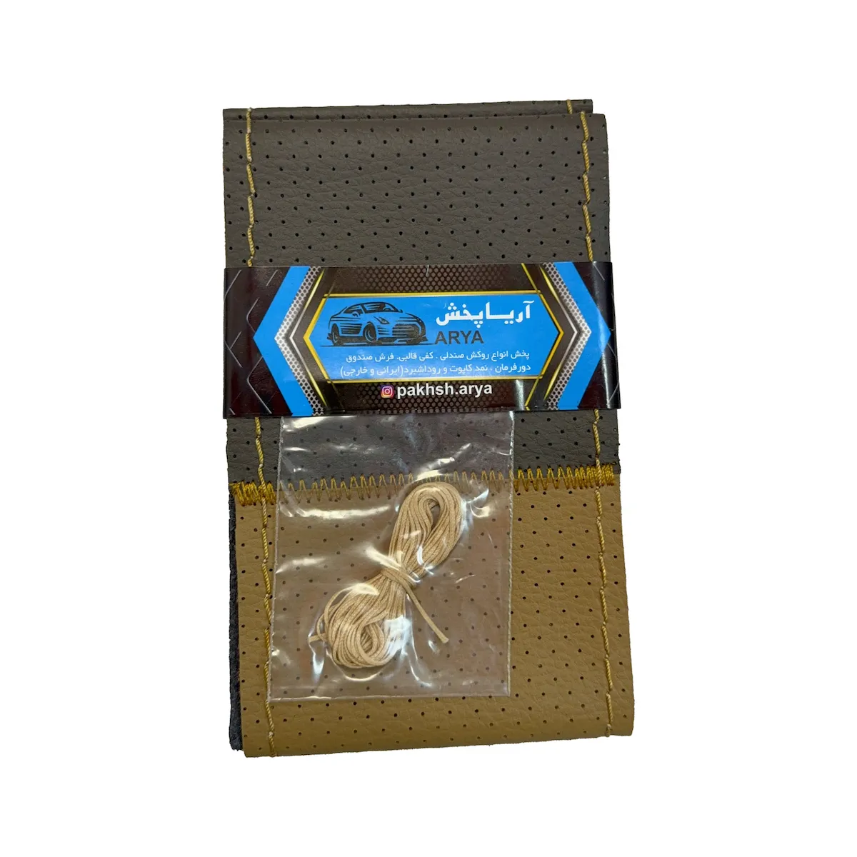 product-4