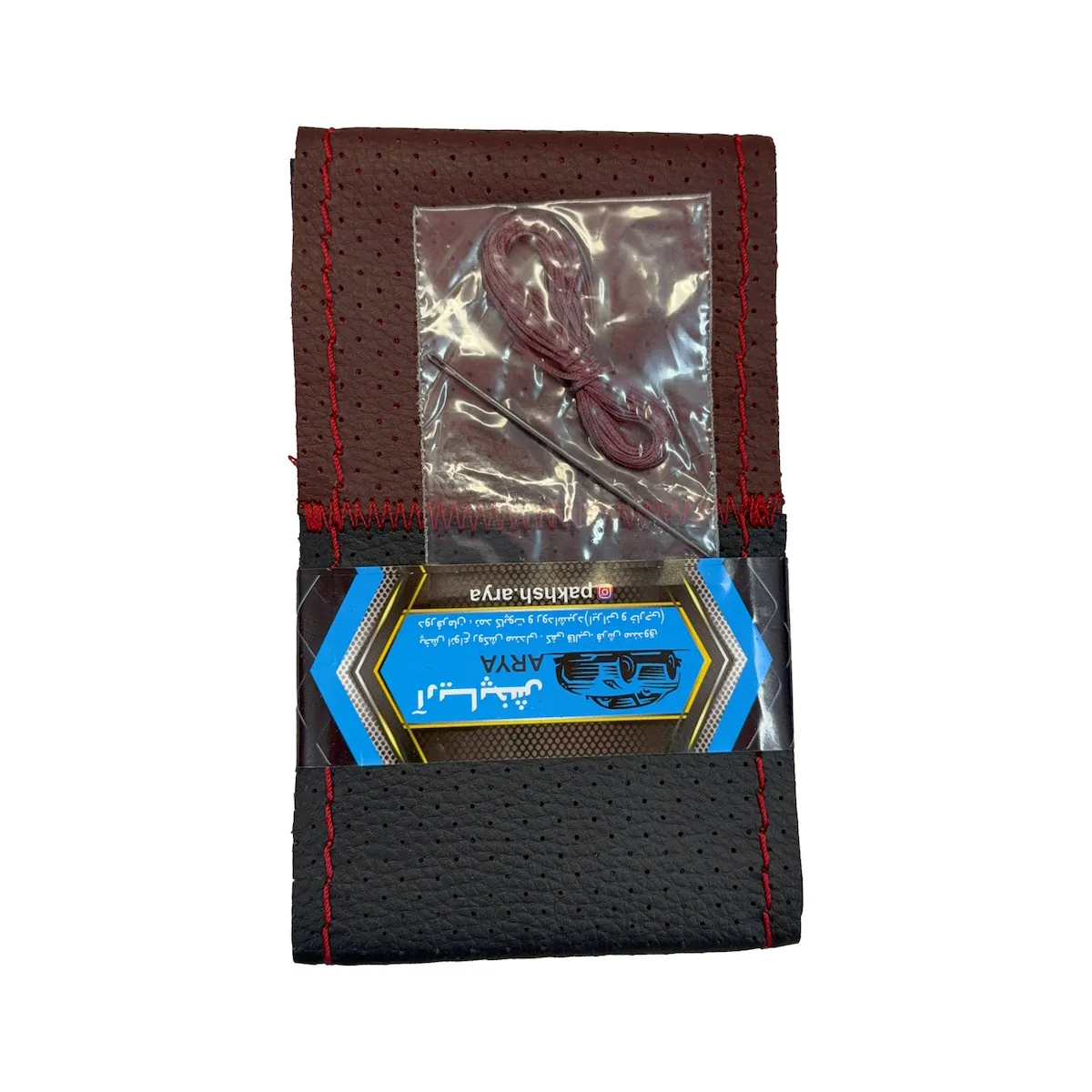 product-15
