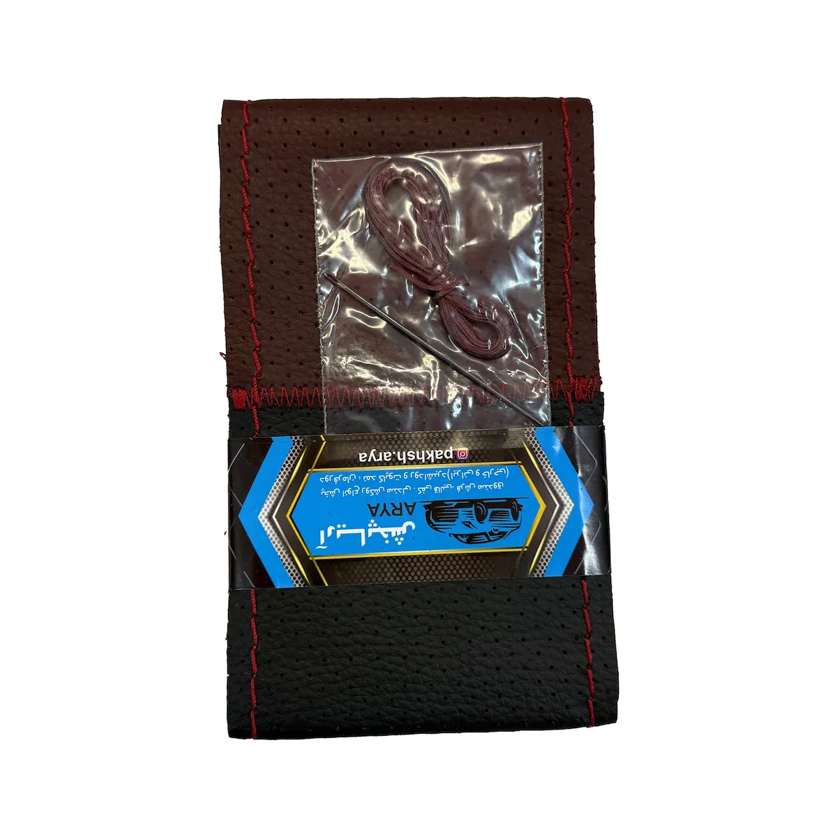 product-12