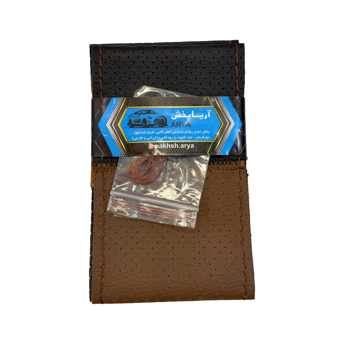 product-19