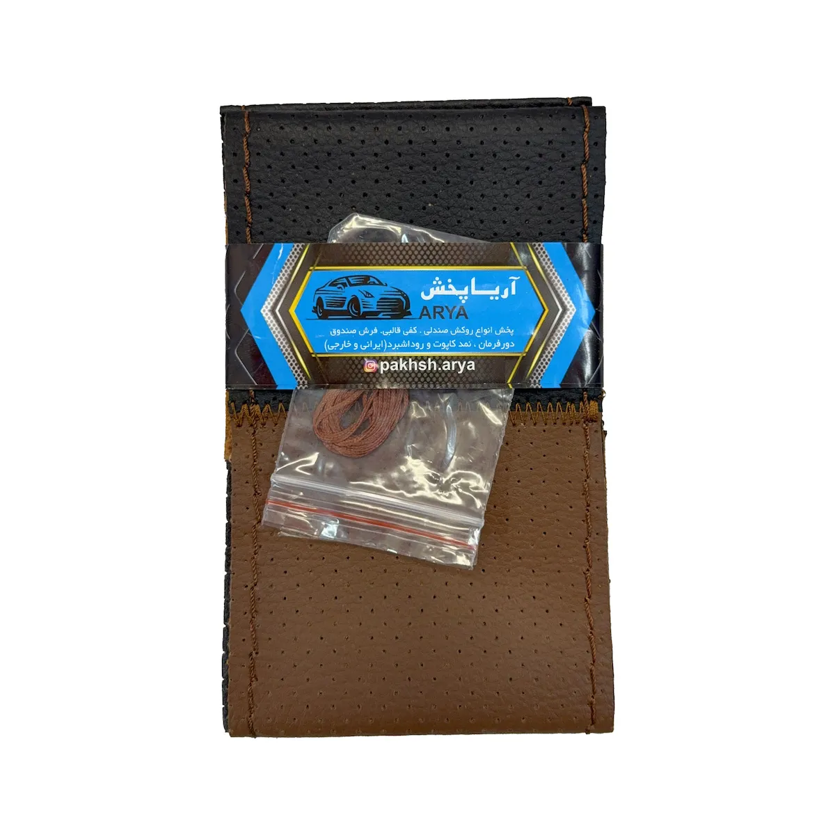 product-16