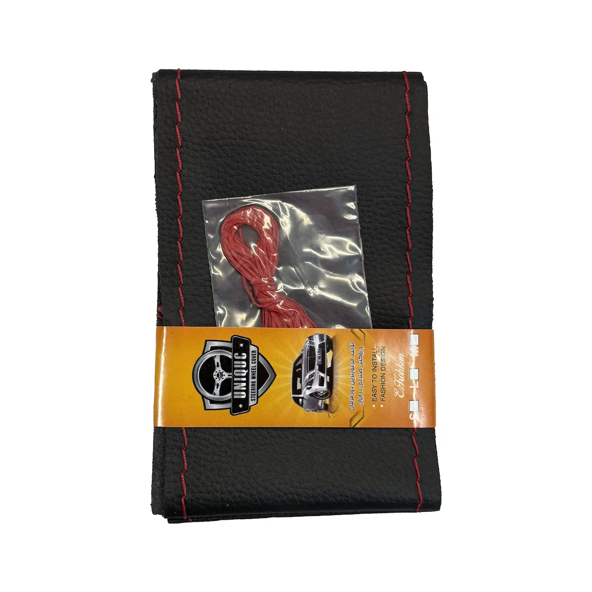 product-2