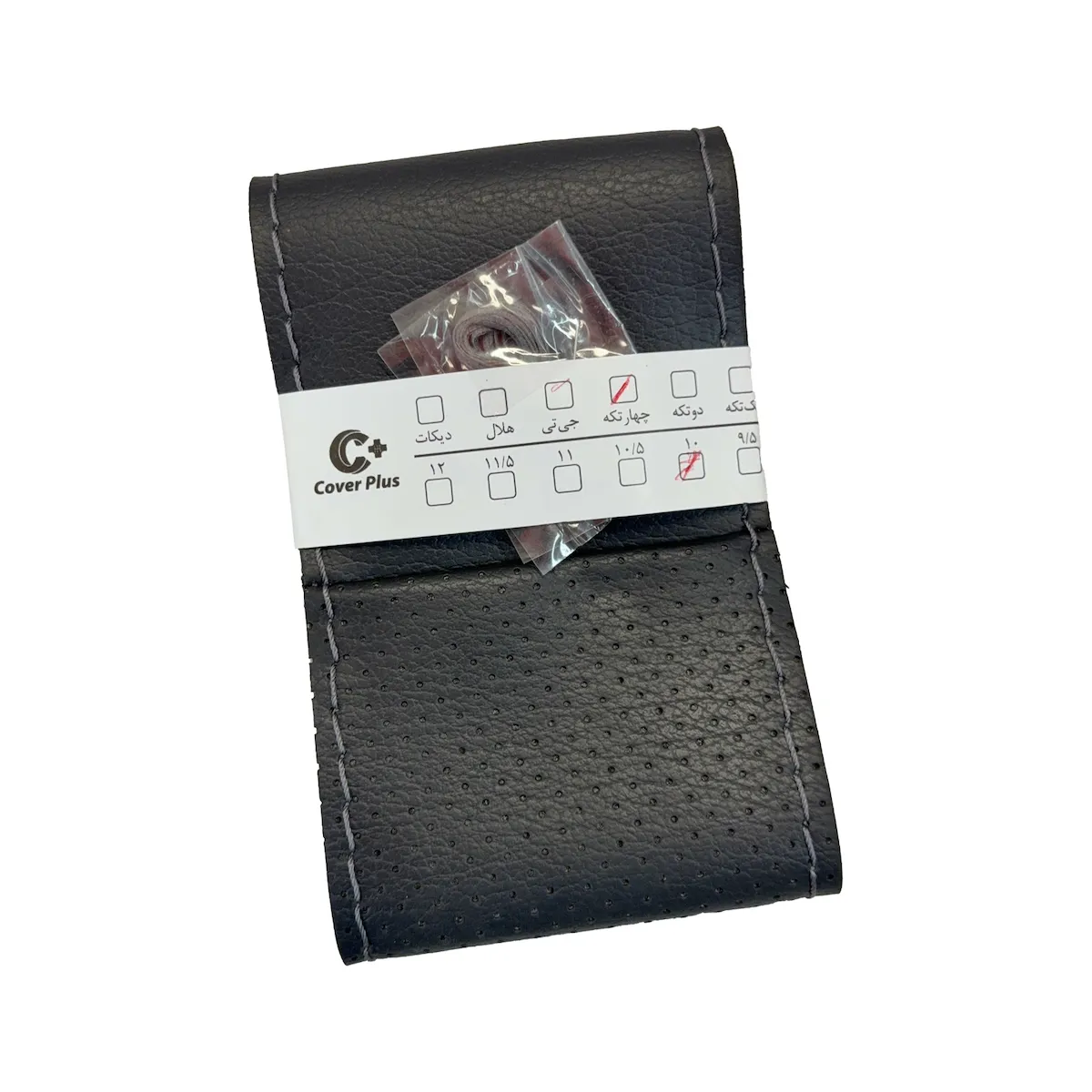 product-3