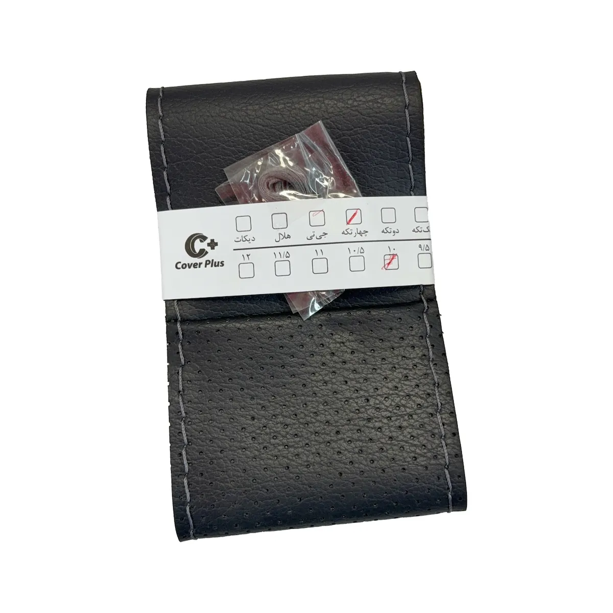 product-7