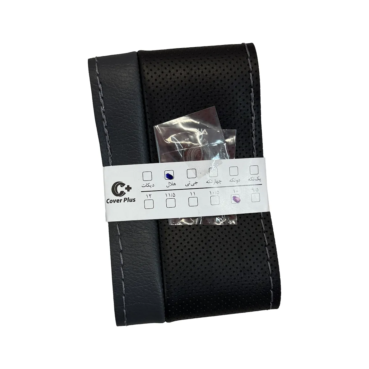 product-4