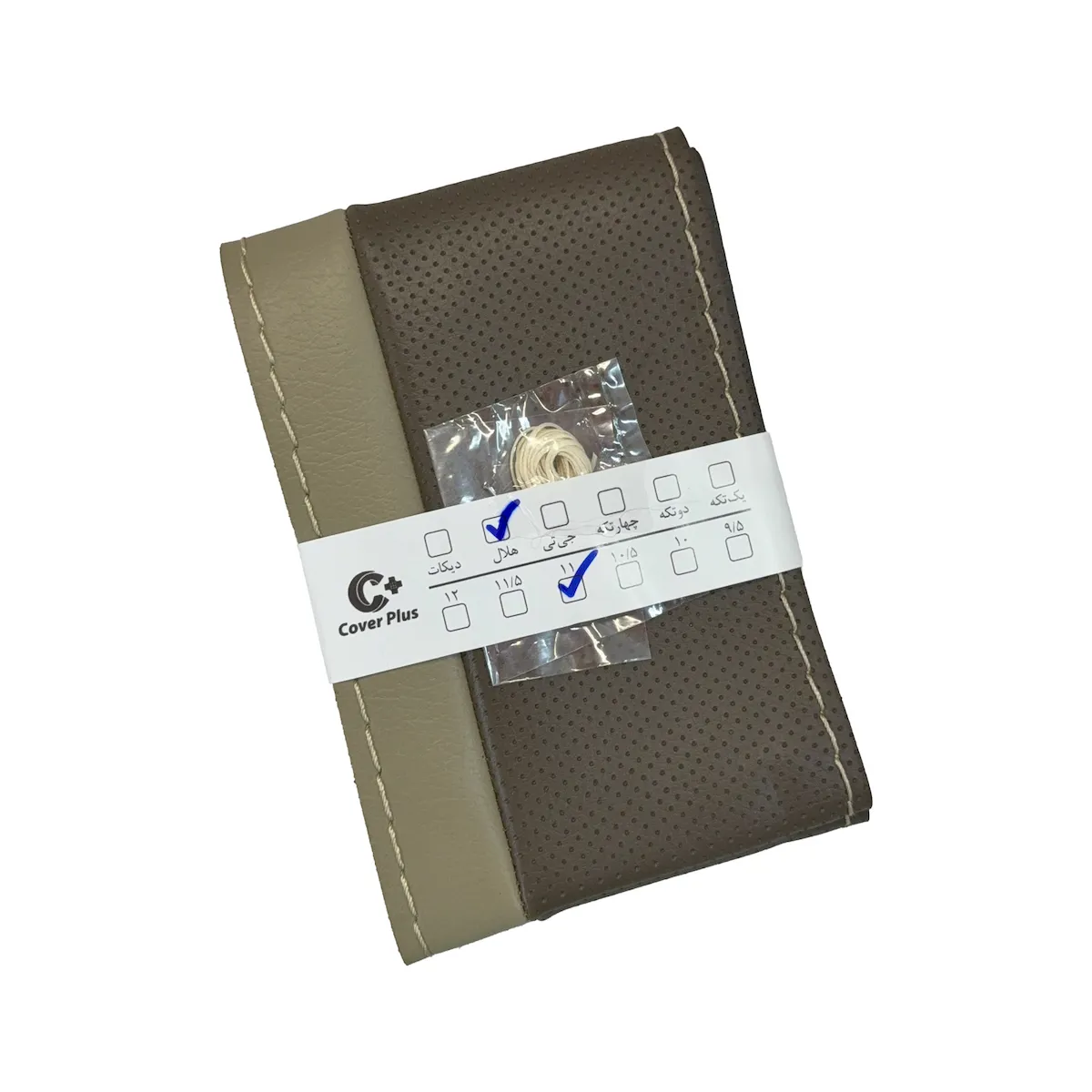product-3
