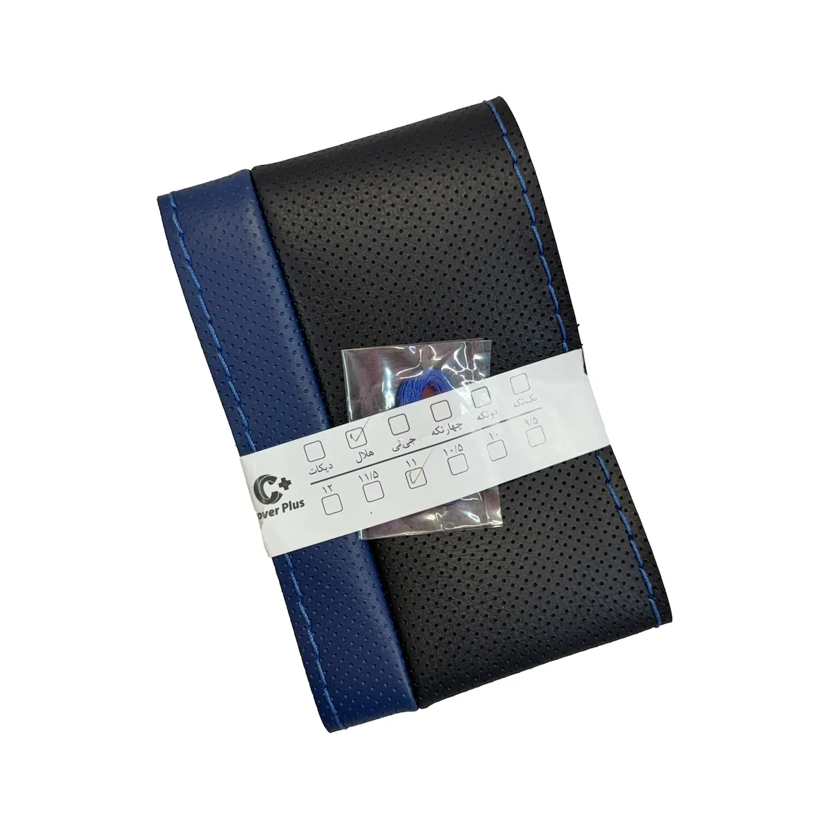 product-7