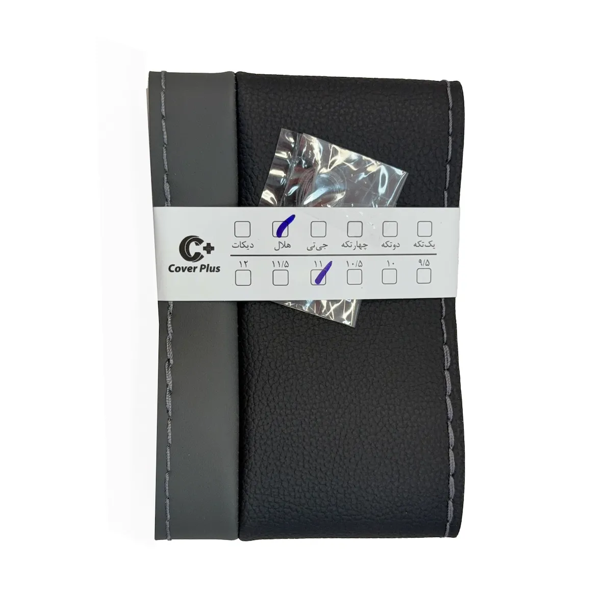 product-18