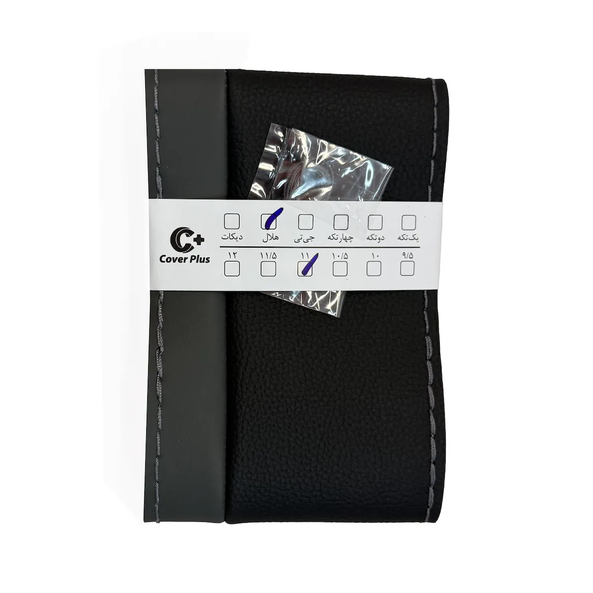 product-15