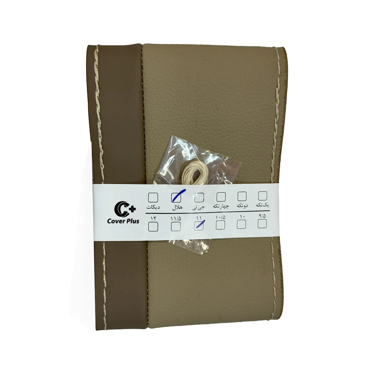 product-30