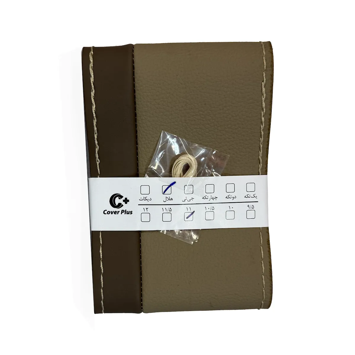 product-27