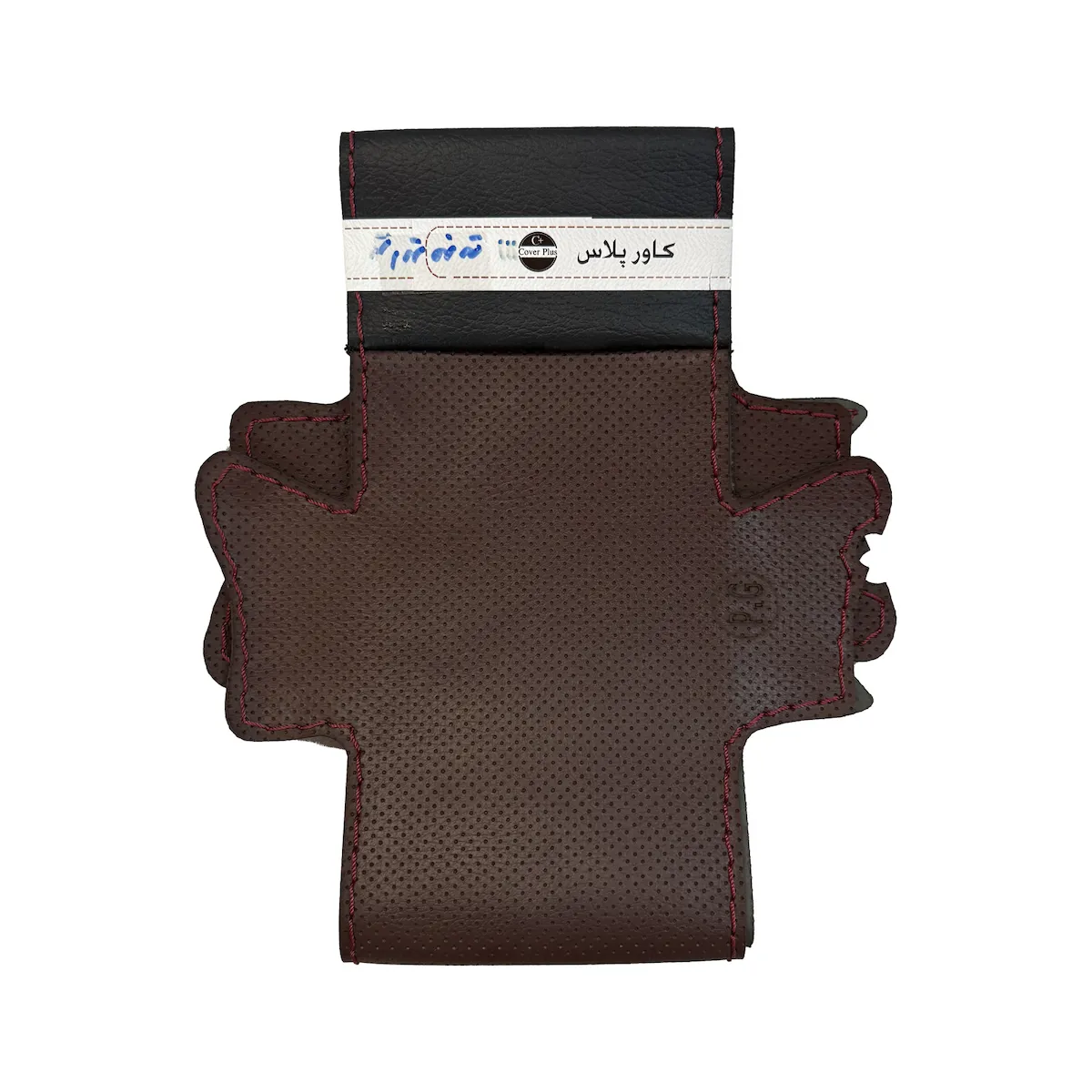 product-14