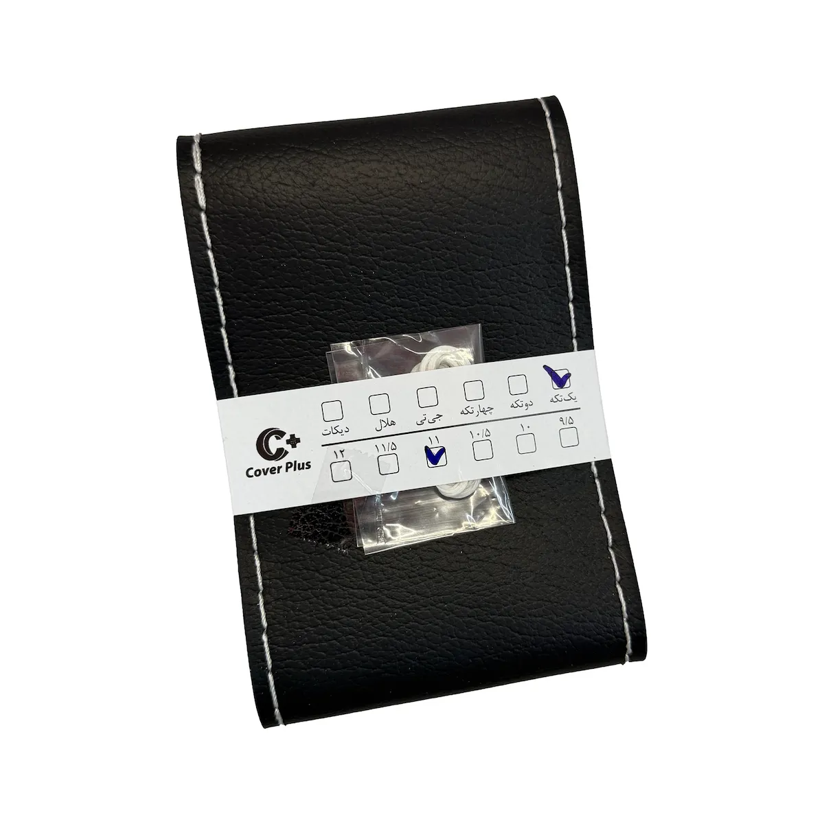 product-9