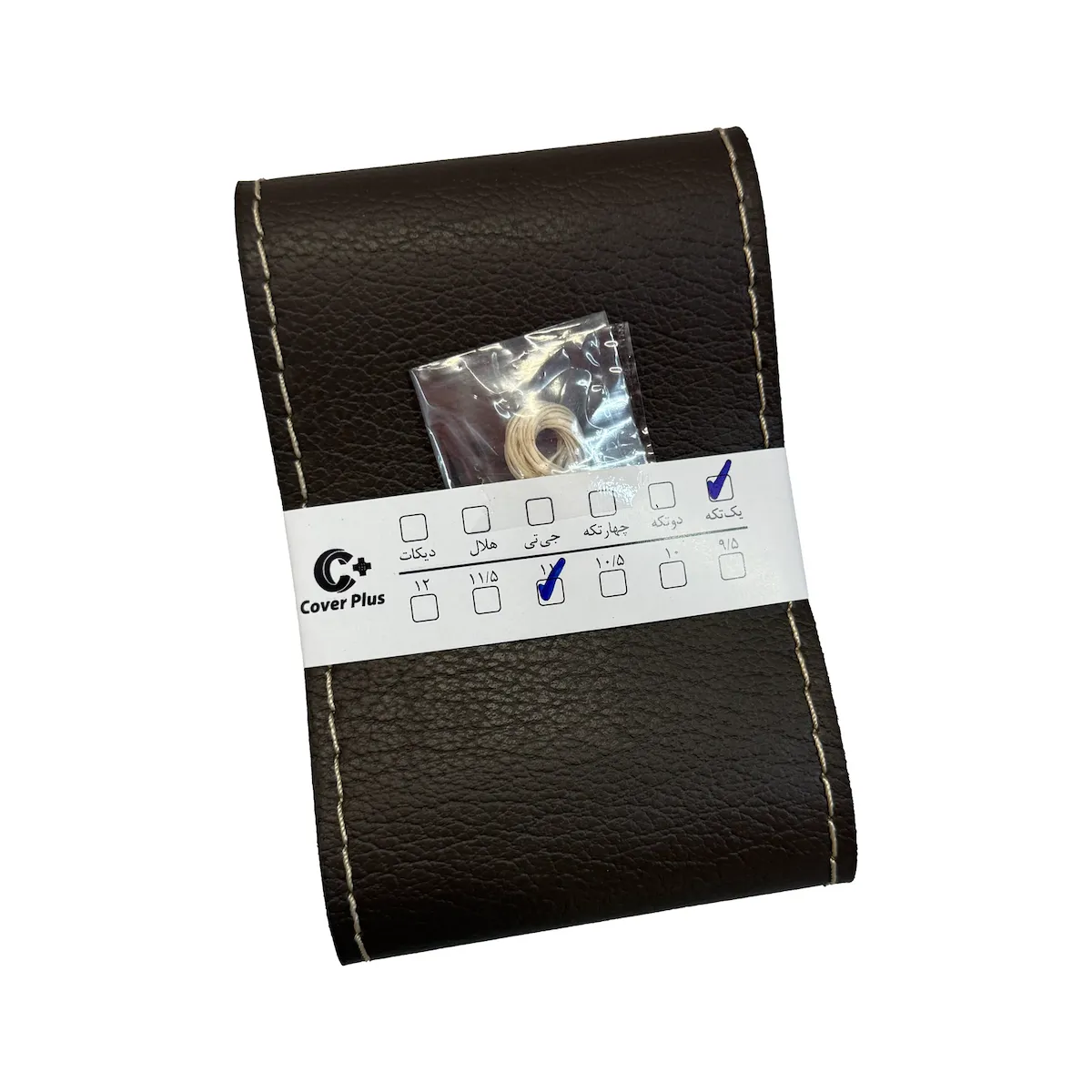 product-27