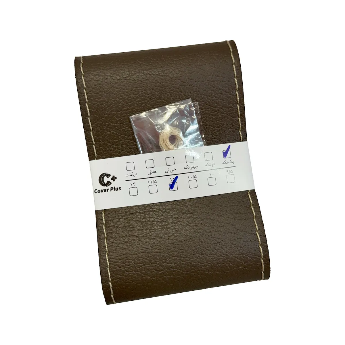 product-23