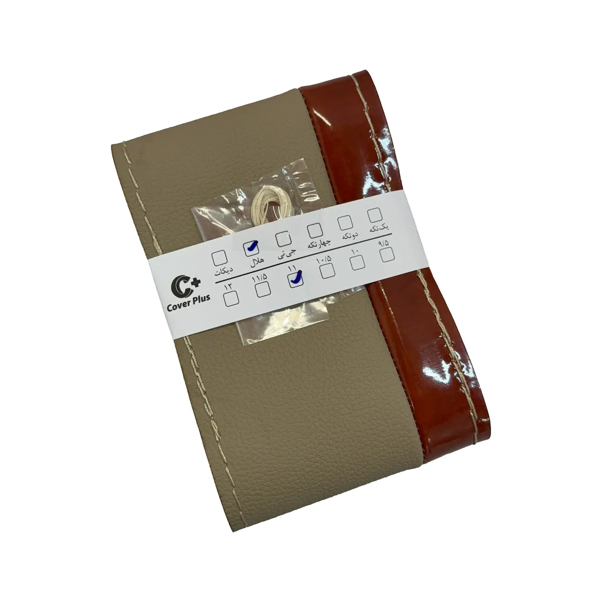 product-3