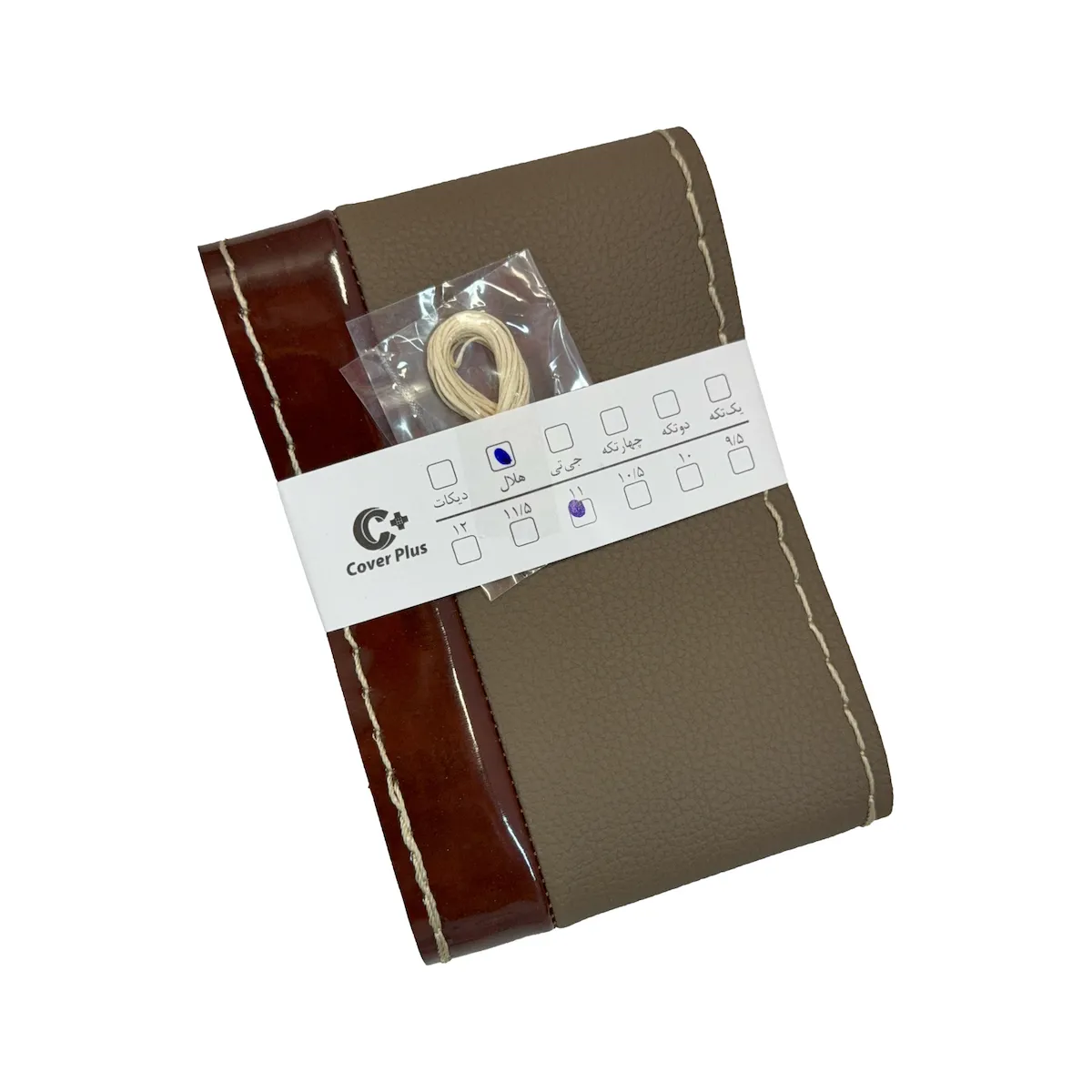 product-8