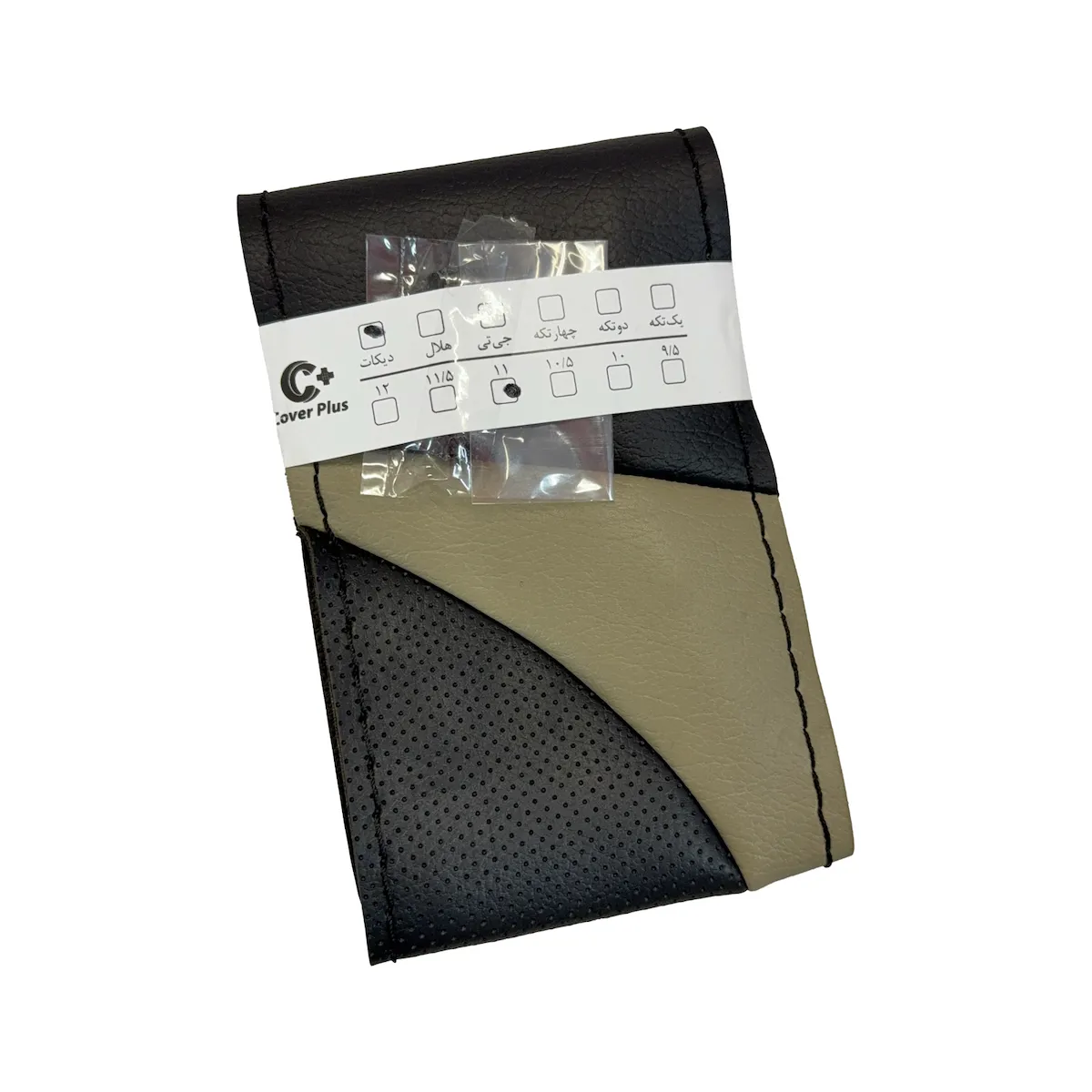 product-5