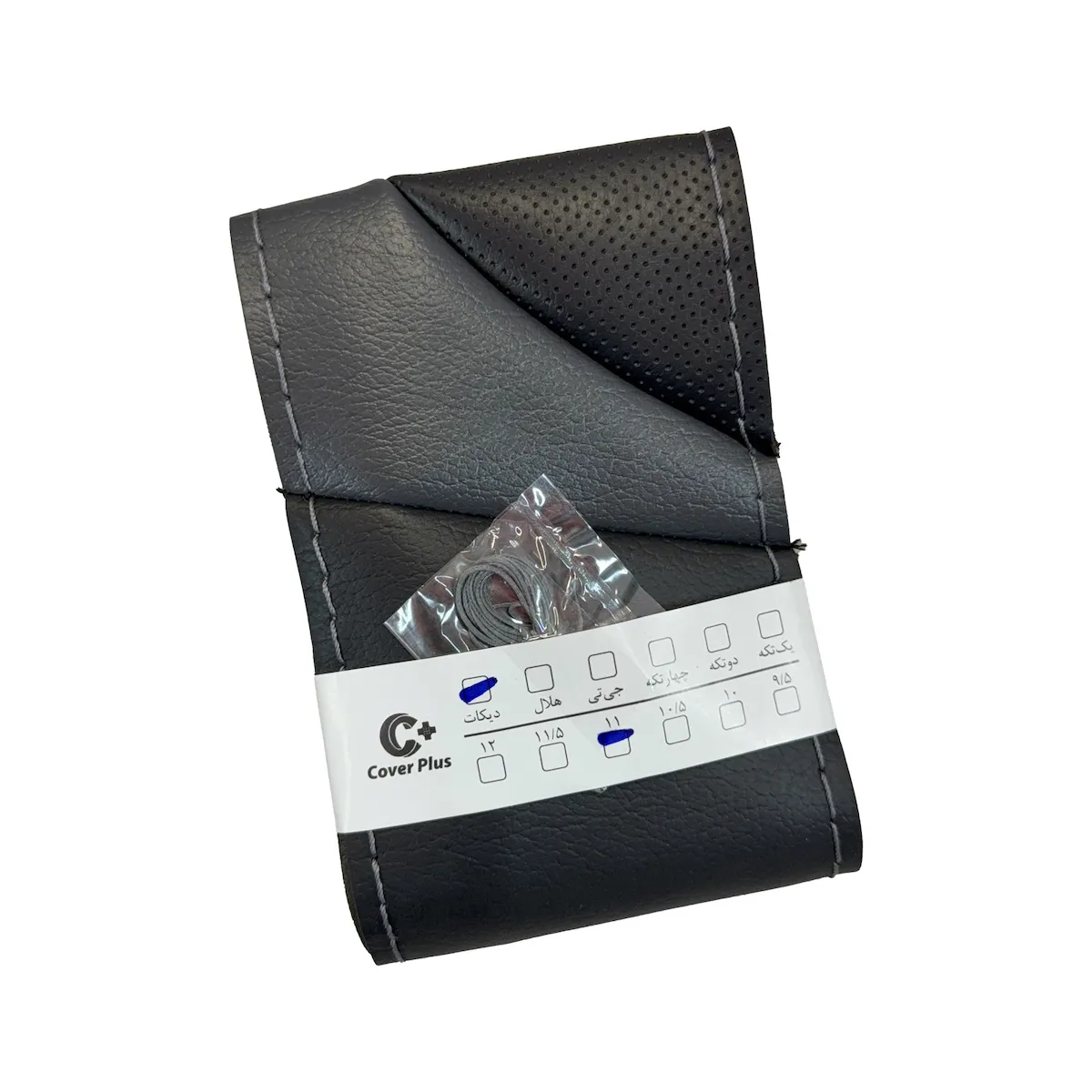 product-5