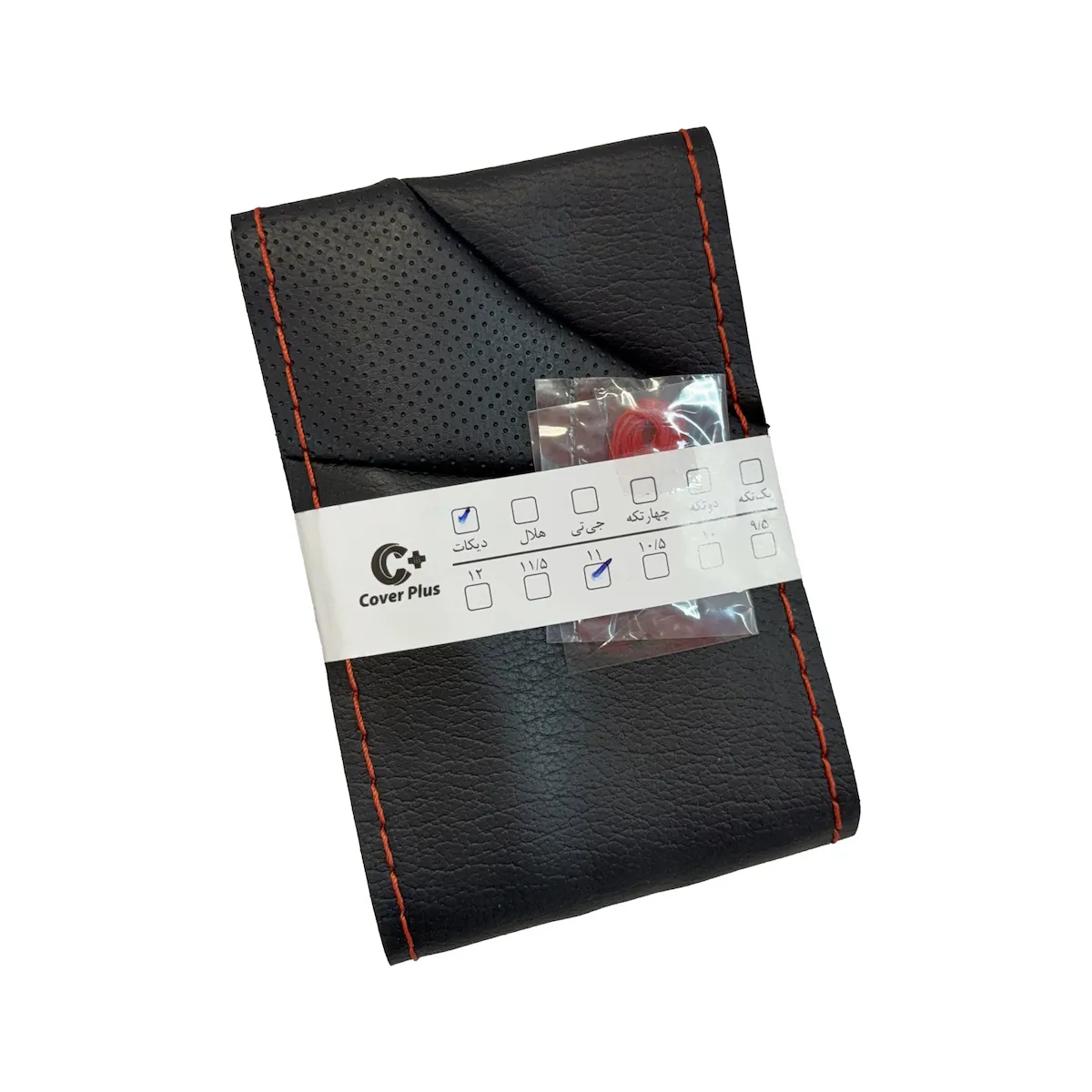 product-11