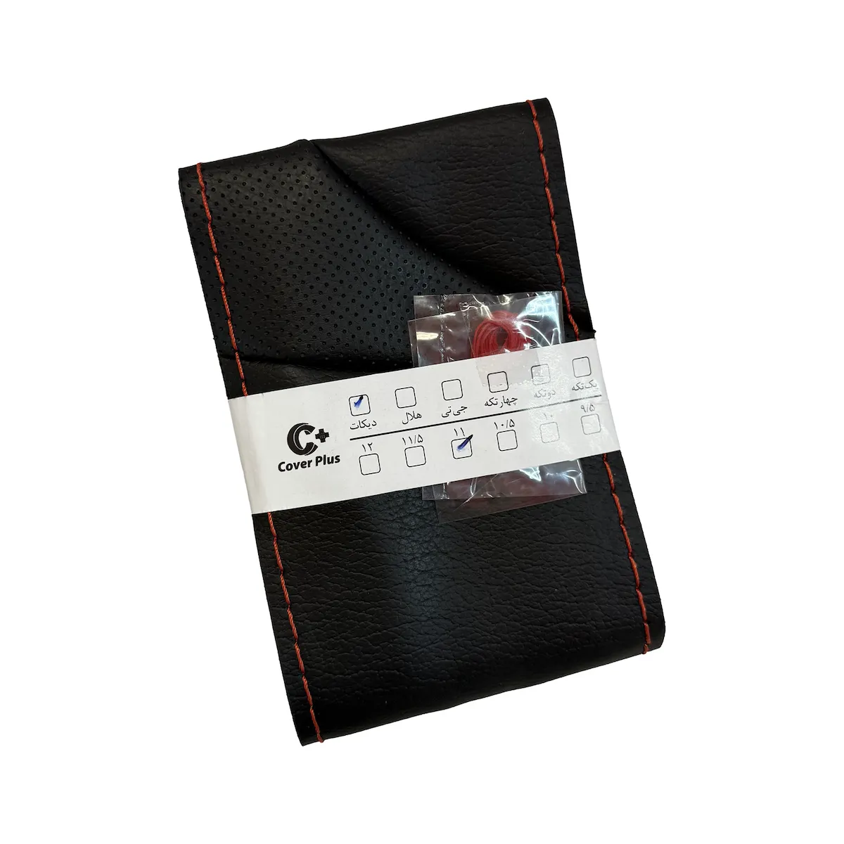 product-9