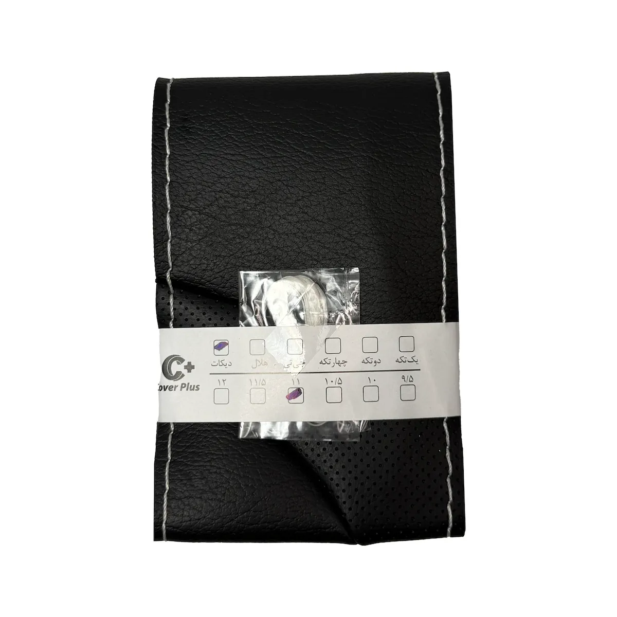product-13