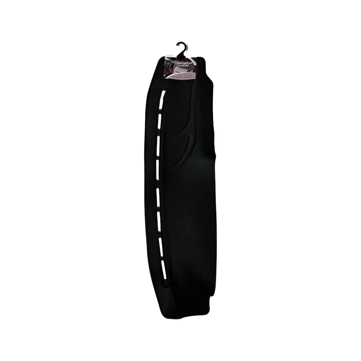 product-2