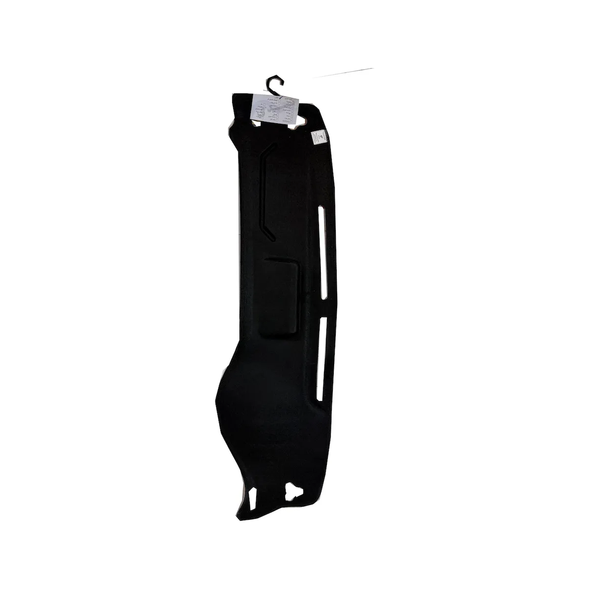 product-1
