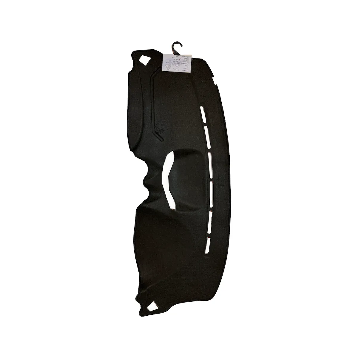 product-1