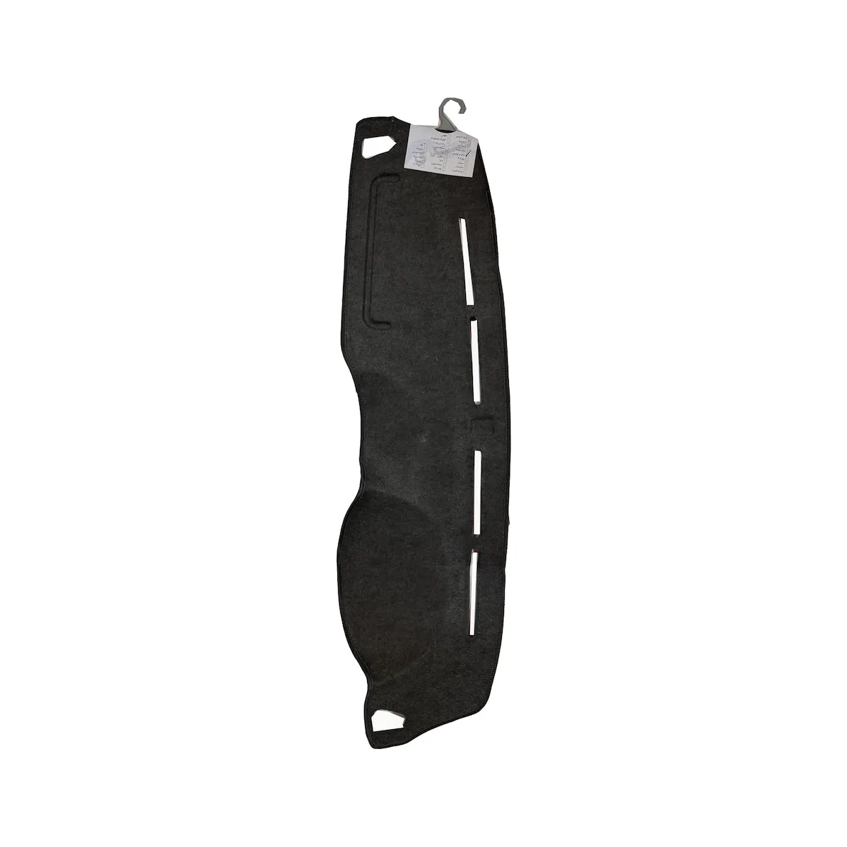 product-1