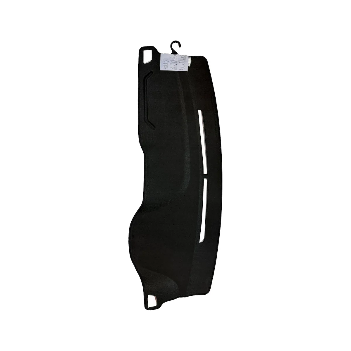 product-1