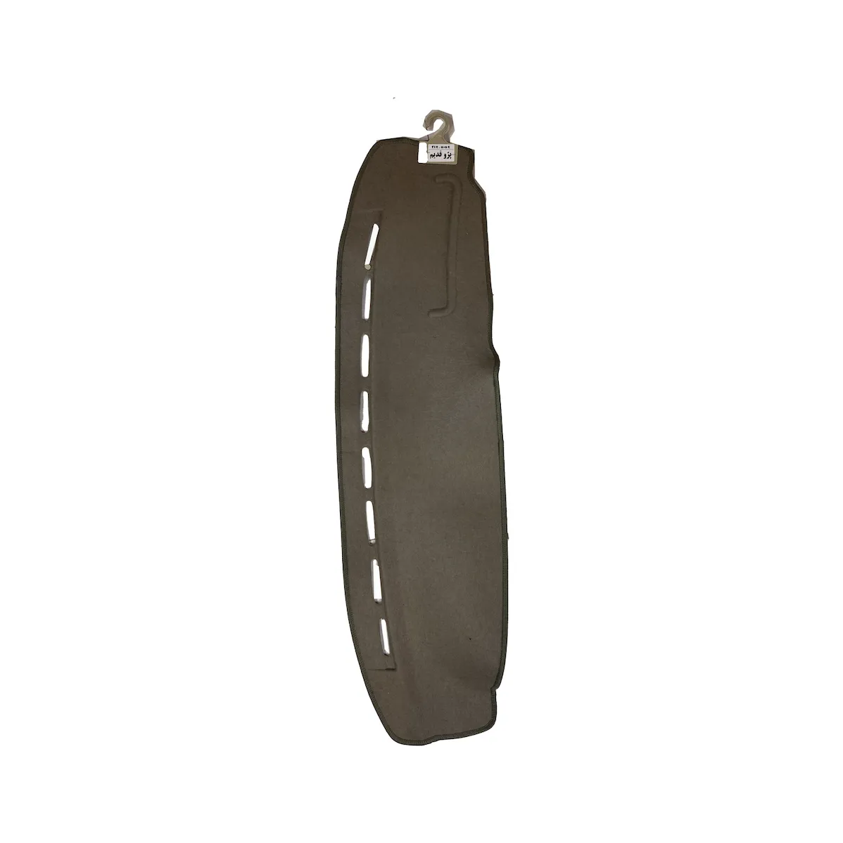 product-3