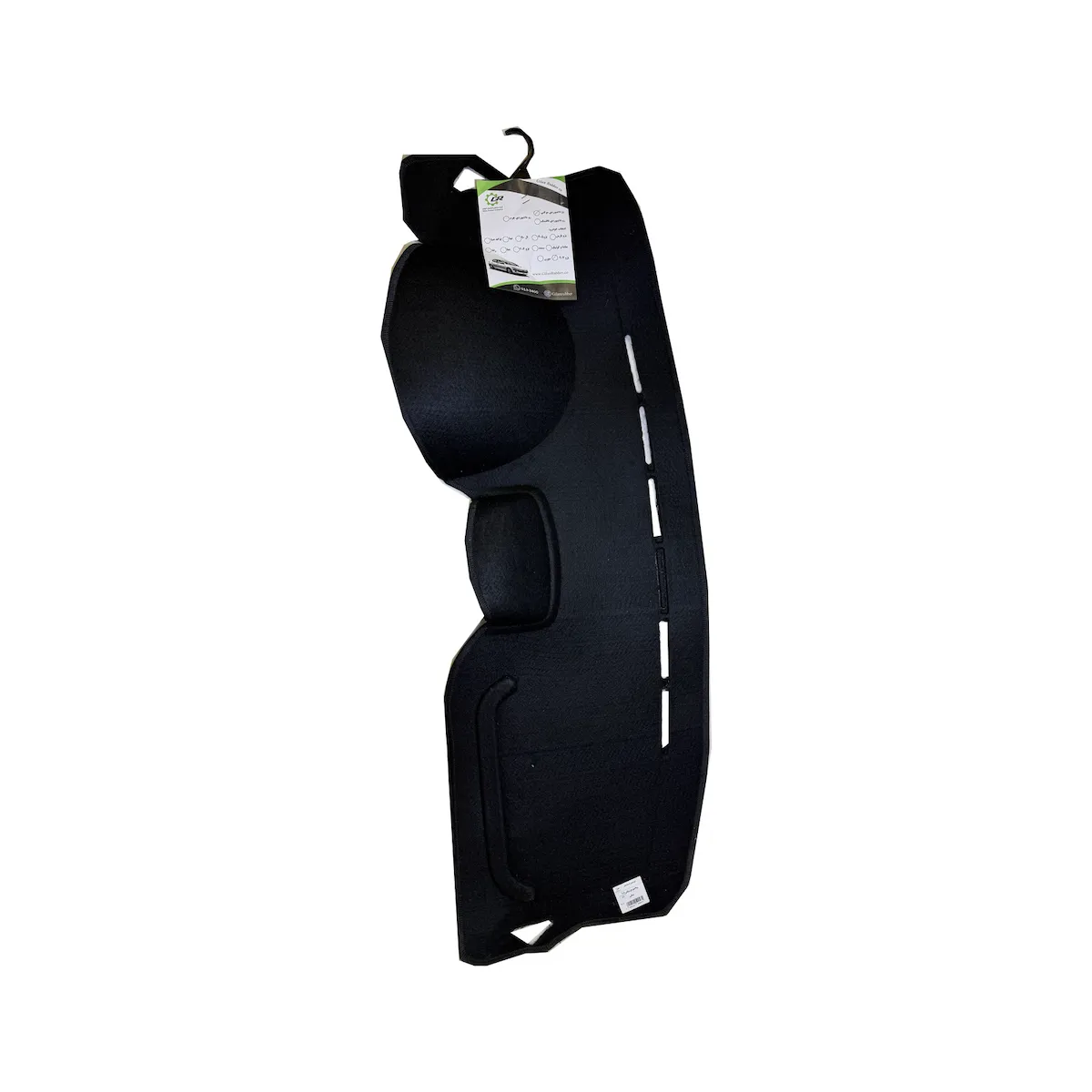 product-2
